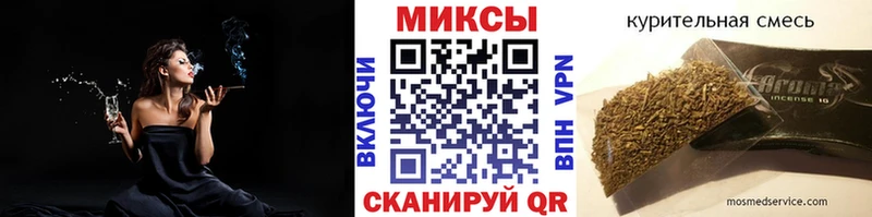 купить наркотики цена  Отрадный  БУТИРАТ бутик 