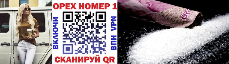 Cocaine Fish Scale  кракен tor  Отрадный 
