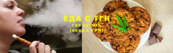 крисы Нягань
