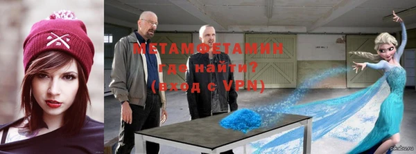 мдма Остров