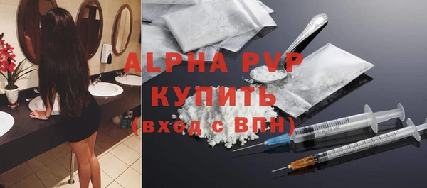 COCAINE Нязепетровск