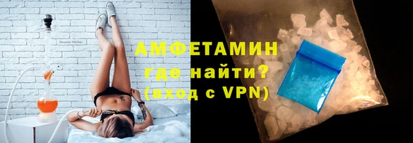 крисы Нягань