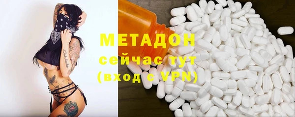 COCAINE Нязепетровск