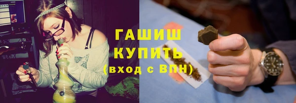 крисы Нягань