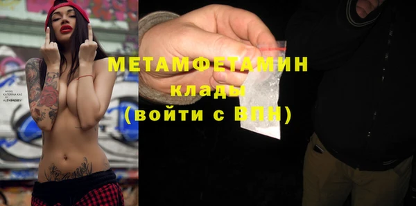 крисы Нягань