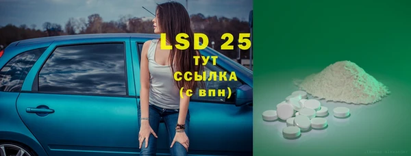 крисы Нягань