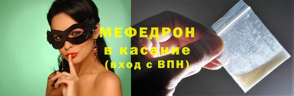 COCAINE Нязепетровск