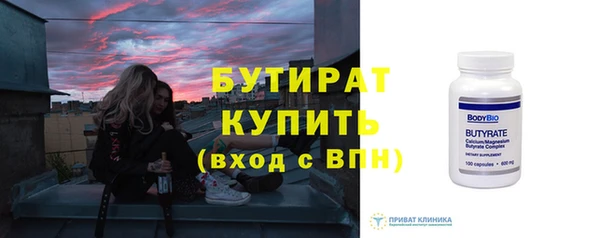 крисы Нягань