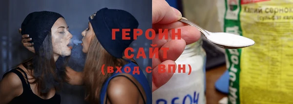 COCAINE Нязепетровск