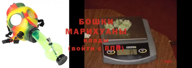 COCAINE Нязепетровск