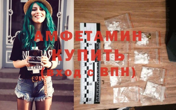 COCAINE Нязепетровск