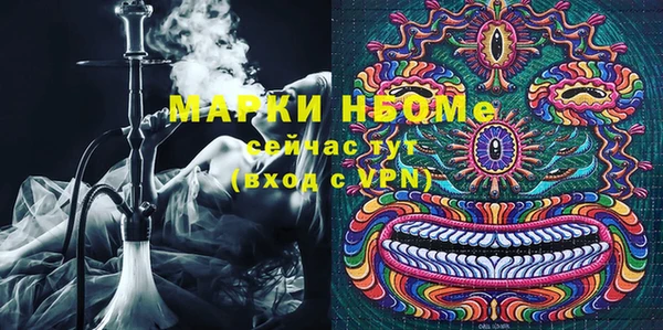 крисы Нягань