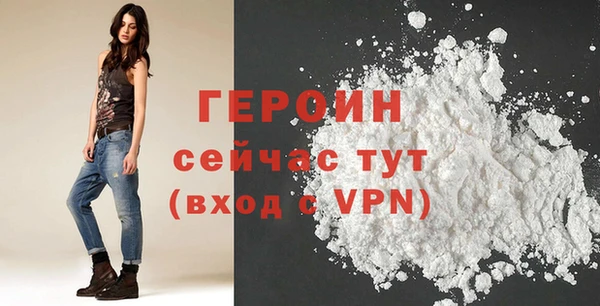 мдпв Дегтярск