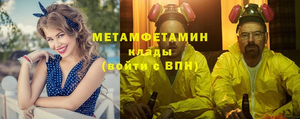 крисы Нягань