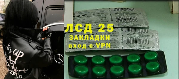 бошки Данков
