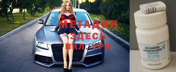 крисы Нягань