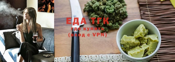 COCAINE Нязепетровск