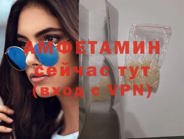 крисы Нягань