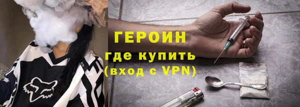 COCAINE Нязепетровск
