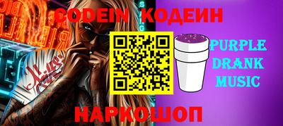 MDMA Гагарин