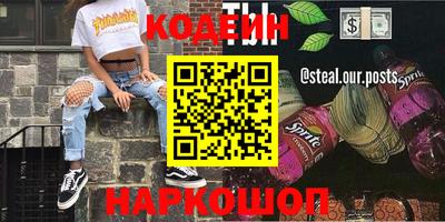 MDMA Гагарин