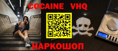 MDMA Гагарин