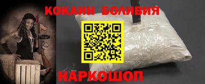шишки Гатчина