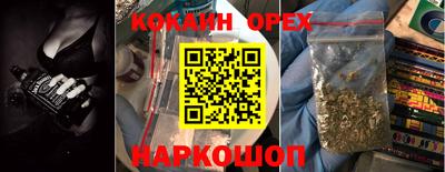 MDMA Гагарин