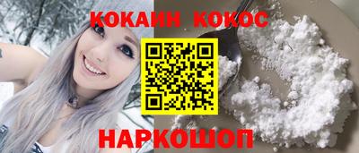 таблы Гай
