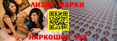MDMA Гагарин
