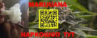 таблы Гай