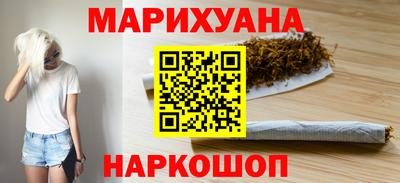 таблы Гай