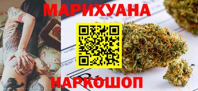 шишки Гатчина