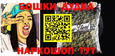 MDMA Гагарин