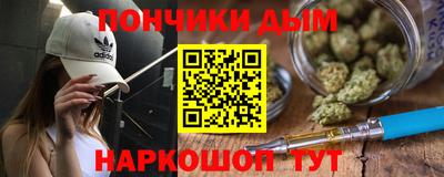 таблы Гай