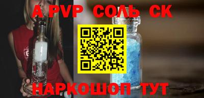 MDMA Гагарин