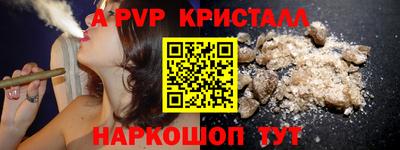 MDMA Гагарин