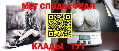 шишки Гатчина