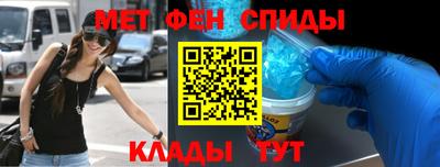 таблы Гай