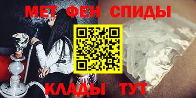 MDMA Гагарин