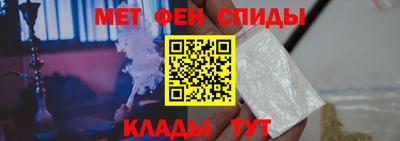 таблы Гай