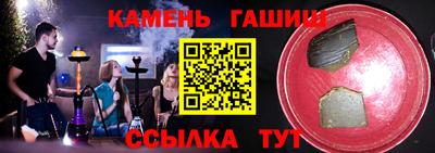 MDMA Гагарин