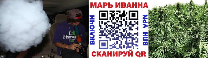 Конопля гибрид  сайты даркнета состав  Отрадный 